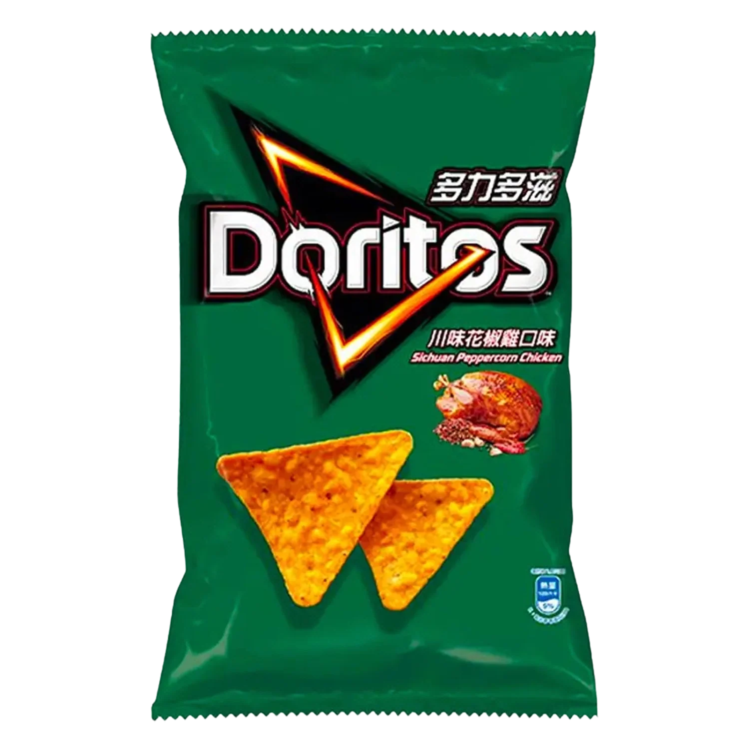 Doritos Sichuan Peppercorn Chicken Tortilla Chips Doritos Sichuan Peppercorn Chicken Tortilla Chips