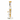 Rock Glass Rock Glass RockGlacier 14” Triple Filtration Ice Catcher Bong