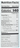 A nutritional label for Tanoshii Waffle DIY Candy Making Kit displays calorie and nutrient information in a white box with black text.