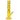 Side view of a yellow DankStop Twisted Straight Tube with Tree Perc standing on a white background, showing its angled joint, tree percolator chamber and twisted upper tube.