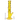 Tall three-quarter view of the yellow DankStop Twisted Straight Tube with Tree Perc showing its swirled neck, central tree perc chamber, angled joint, and round base.