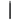 Boundless Boundless Terp Pen V2 Black