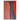 Front view of the Dankstop Colorful Wood Grain Dugout - Small, showing a richly-grained wooden box with warm brown and red hues.