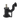 Front view of the Rig 2.0| a dark-colored water pipe with a rounded base and a stem extending upwards.