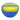 Close-up front view of a blue-and-yellow swirled DankStop Silicone Half Moon Container showing its rounded lid edge and smooth matte surface.
