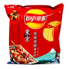 Lay's Chips - Yakitori Grilled Chicken
