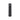 Front view of the Novex 2 Extract Battery, a sleek, black power source with a simple cylindrical design.