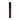 Front view of the Quad 2 Square 510 Vape Battery, a sleek, black cylindrical device against a plain white background.
