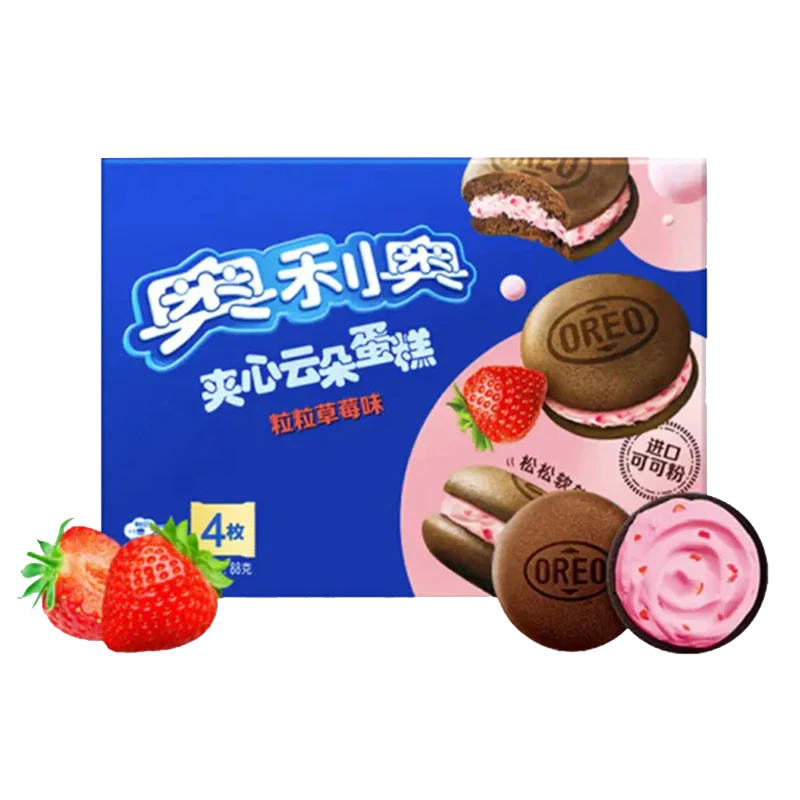 Oreo Cakesters -Strawberry