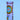 Prism Pond Life Tall Beaker