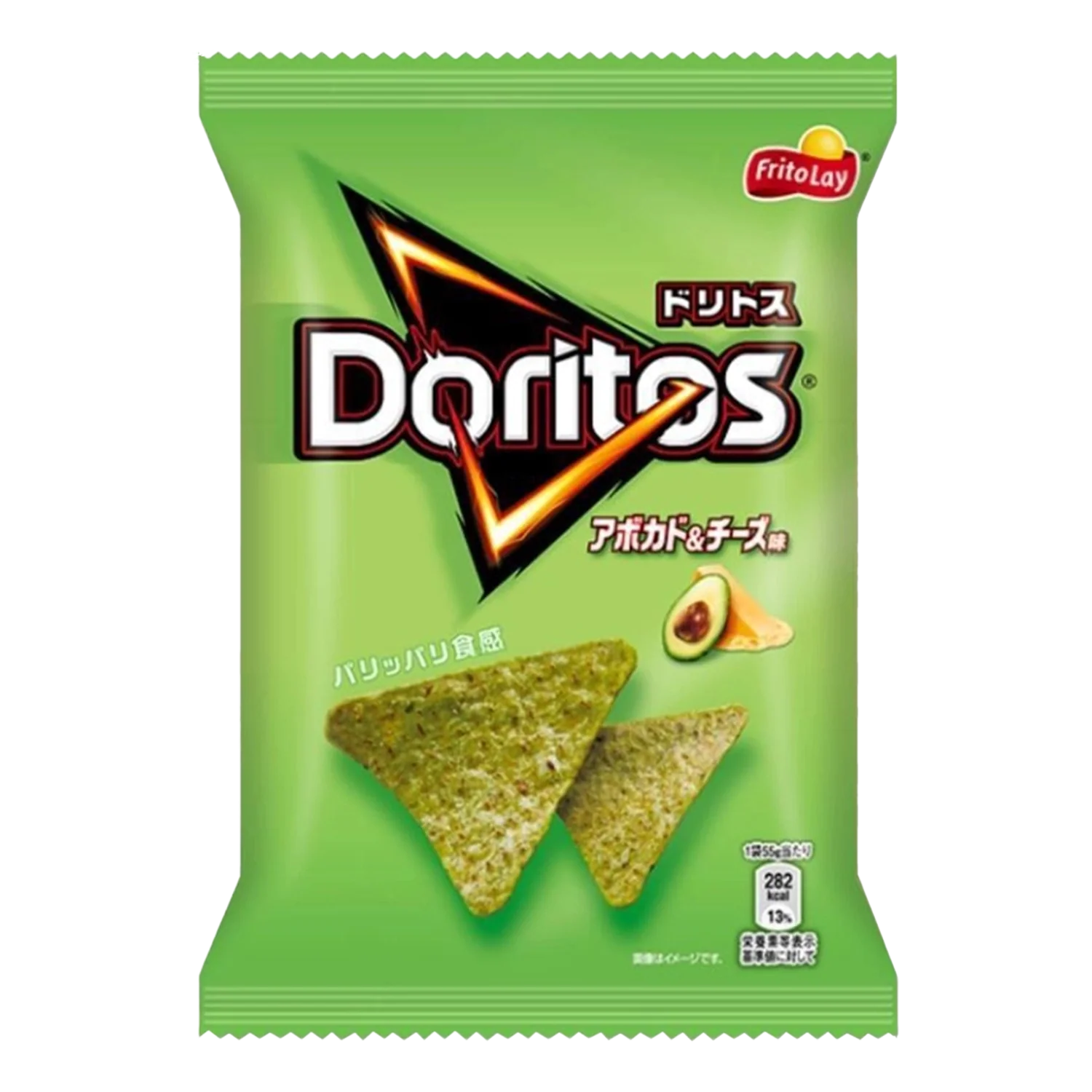 Doritos Avocado & Cheese Tortilla Chips