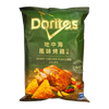 Doritos Roast Chicken Tortilla Chips