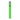 Front view of the Pulsar VV Battery W/ Preheat, a sleek, silver cylindrical device with a visible button on a plain white background.