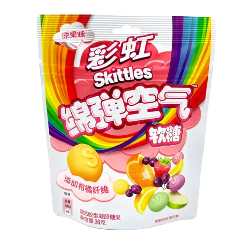 Skittles - Clouds Fruit Mix Gummies