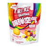 Skittles - Clouds Fruit Mix Gummies