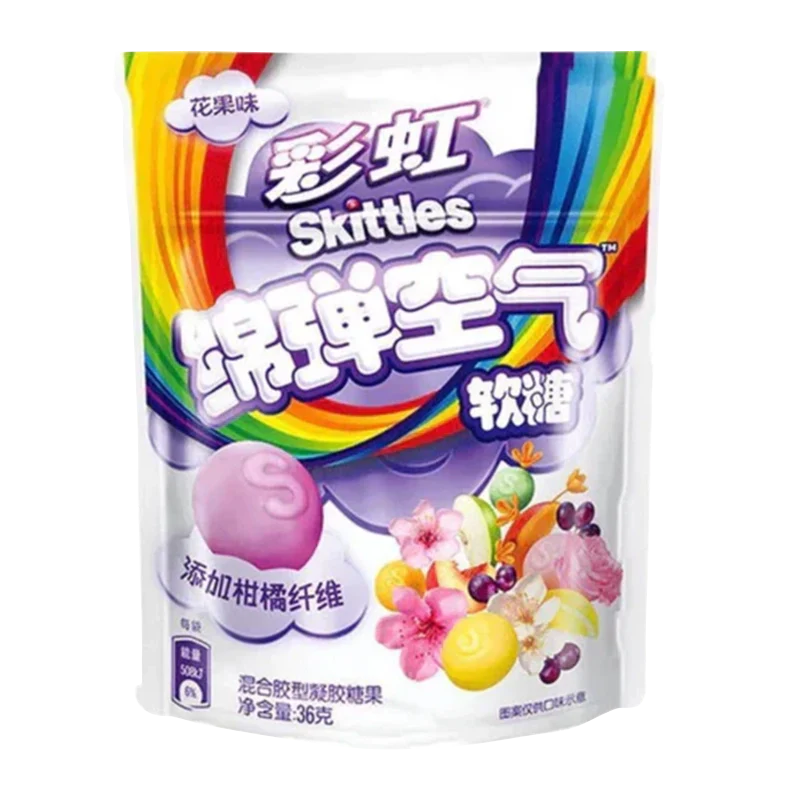 Skittles - Clouds Fruit and Flower Gummies