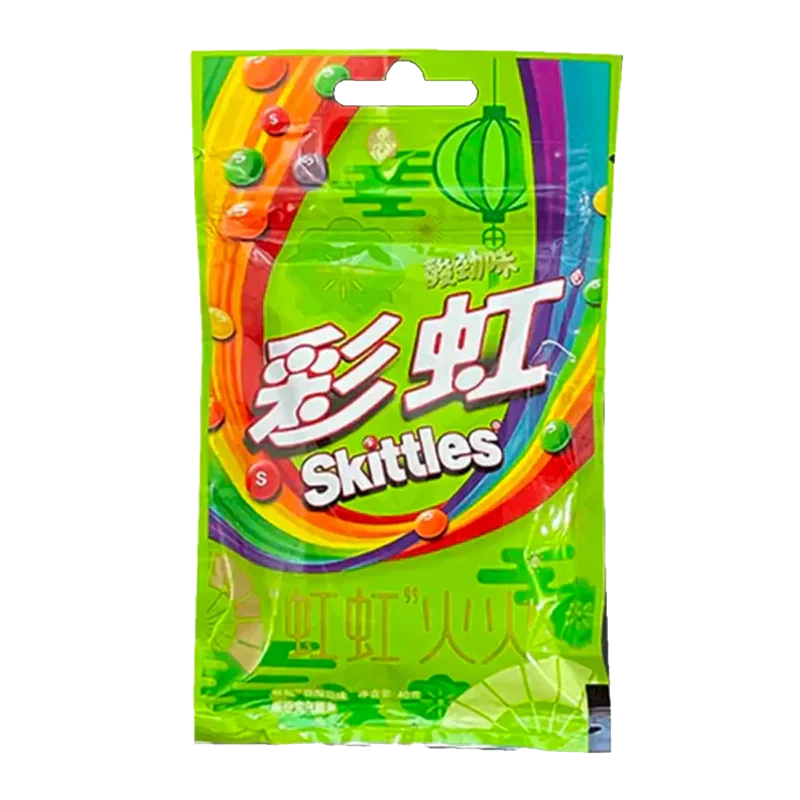 Skittles - Sours Candy