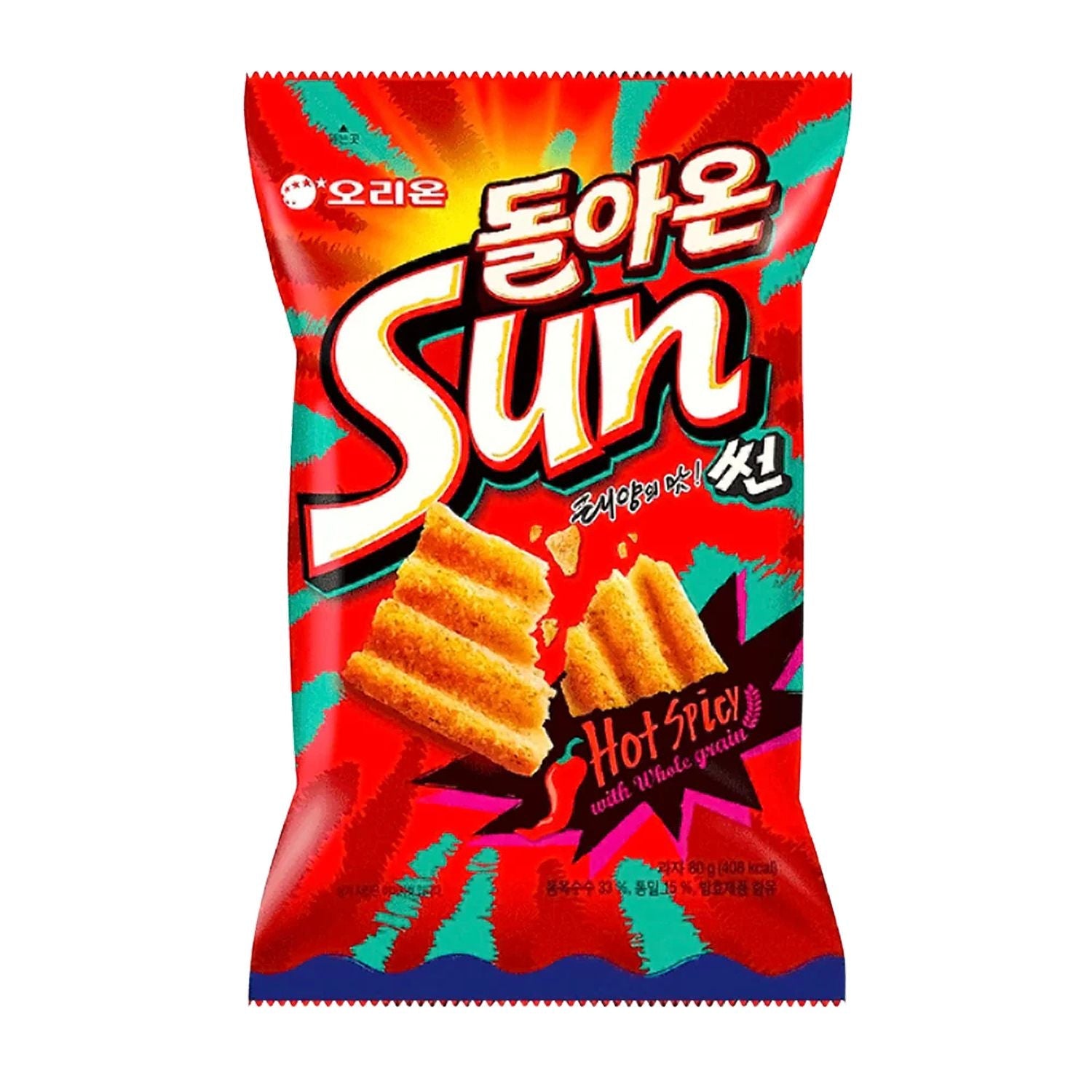 Sunchip Hot Spicy