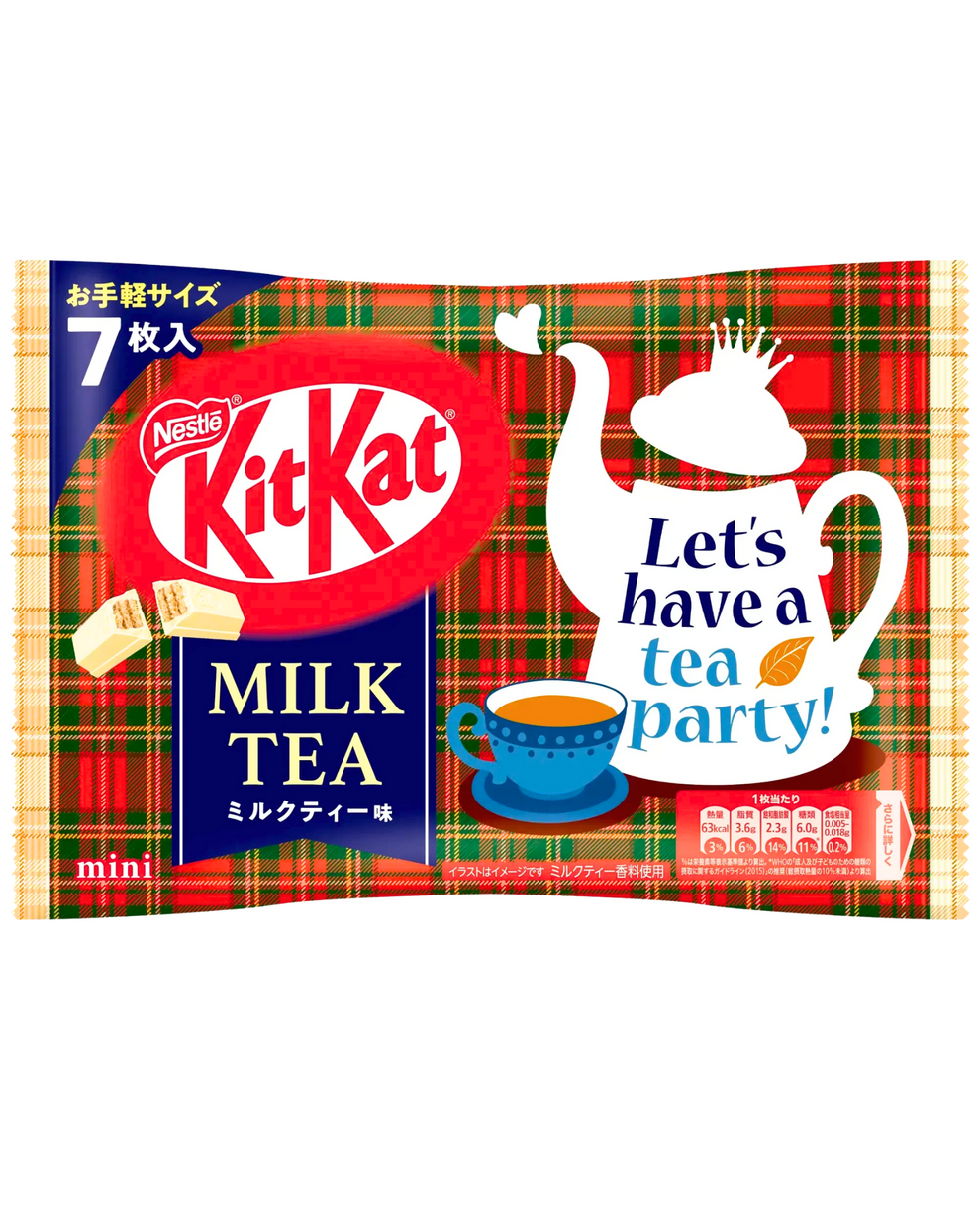 Japanese KitKat - Milk Tea