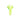 Pulsar Pulsar Star Power Glass Bong - 6.5" / 14mm F / Green