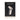 Front view of the Maven Pro Butane Torch Lighter, displaying its sleek, silver finish and compact design.
