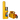 A top-down view of the open Stage 2 Joint Case, showing a lighter inside the bright yellow cylindrical container.