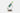 Nectar collector Nectar Collector Pollinator Kit Lake Green &amp; Sage