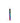 Wulf Mods Wulf Mods ARI Hot Knife Full Color