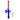 Front view of the Assorted Silicone Dab-zooka Dab Straw, a colorful silicone straw with a textured grip.