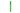 Front view of the 350mAh 510 Battery, a silver-toned cylindrical device against a plain white background.