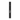 Front view of the 650mAh 510 Battery, a sleek black power source with a metallic button detail.