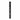 Front view of the Lunar Wax Pen, a sleek, black cylindrical device with a silver button, set against a plain white background.