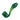 A side view of the Famous X 4" Sherlock Hand Pipe, showcasing its curved green glass design against a plain white background.