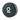 Close-up of the Aluminium Storage Puck, showcasing its smooth, metallic surface and compact, circular design.