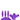 A straight-on view of the Banger Hanger Silicone Banger Stand, featuring a purple, tiered design for holding dab tools.