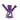 A close-up, angled view of the Hyborg Silicone Glass 4-in-1 Hybrid Water Pipe and Nectar Collector, showcasing its purple silicone body.